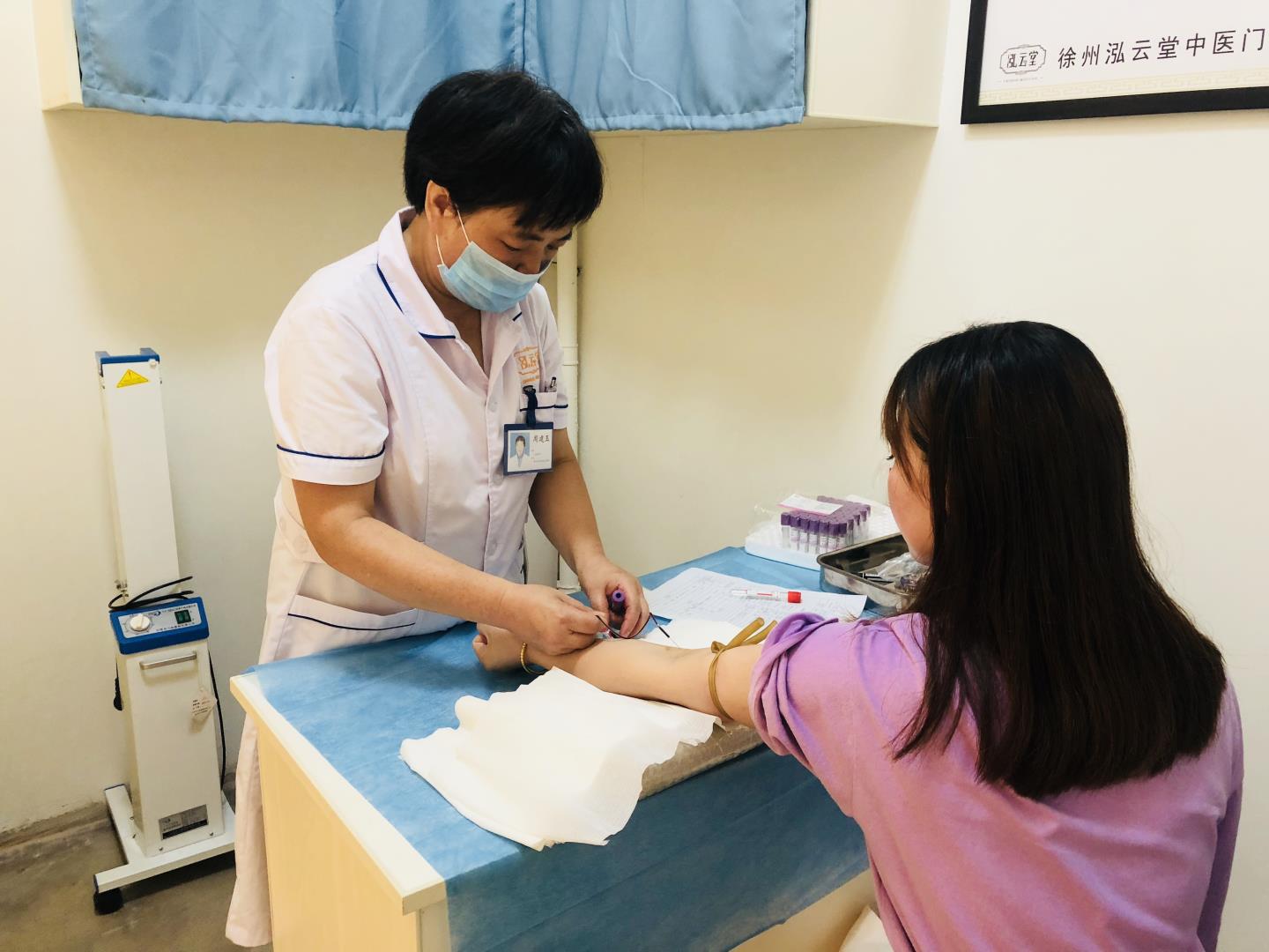 微信圖片_201808061830224.jpg 微信圖片_201808061830224.jpg